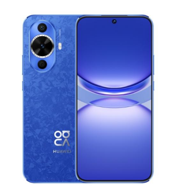 Why Huawei Nova 12 is the Perfect Choice for Young Adults